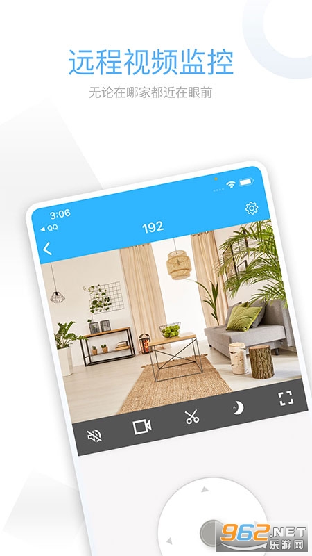 ǣ��Pro����ͷappv2.6.8 ��׿���ͼ0