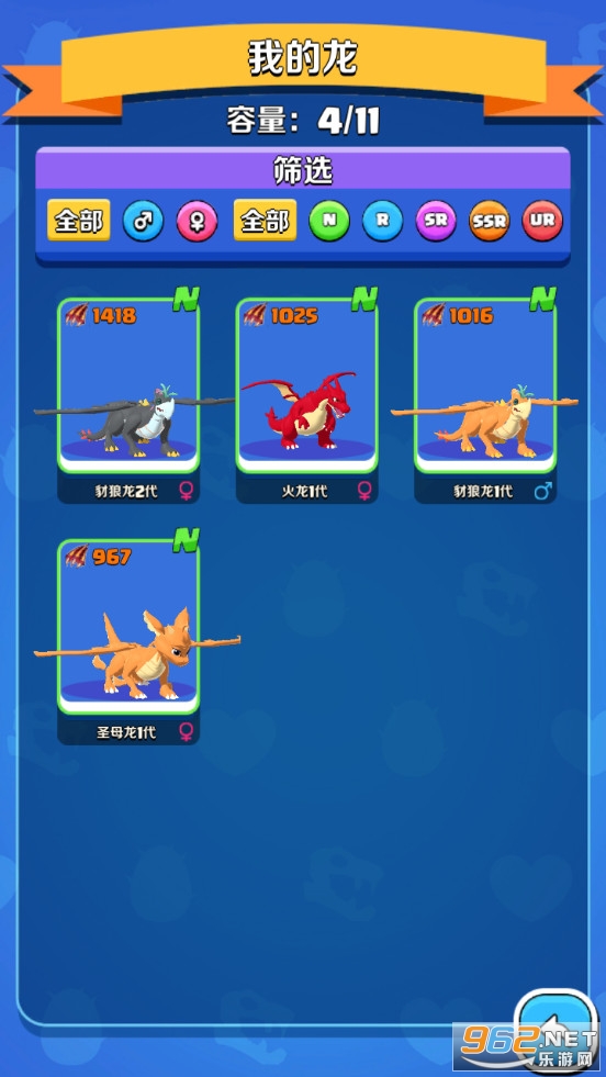 ����������Ϸ��ͼ4