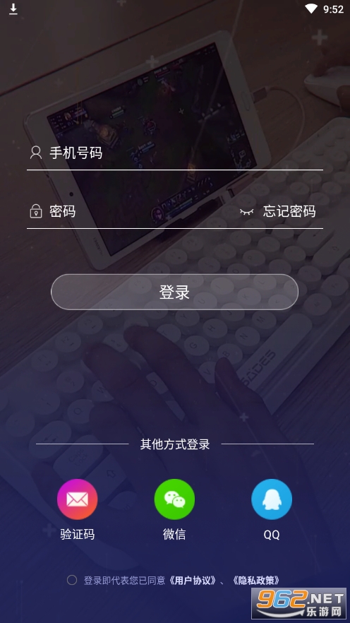 �Ƶ���app��ͼ2