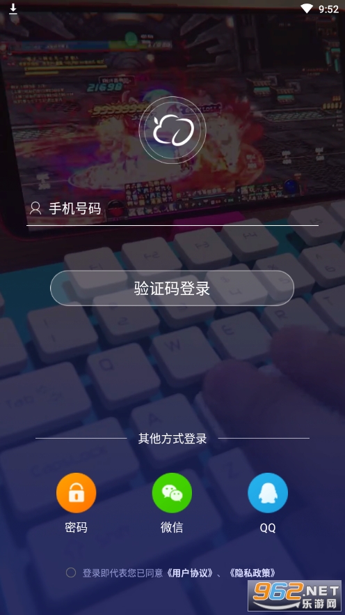�Ƶ���app��ͼ3