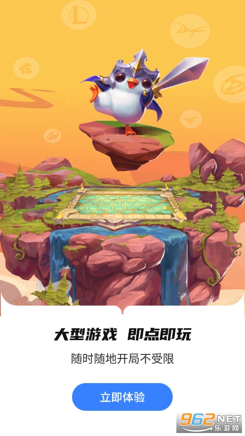 �Ƶ���app��ͼ0
