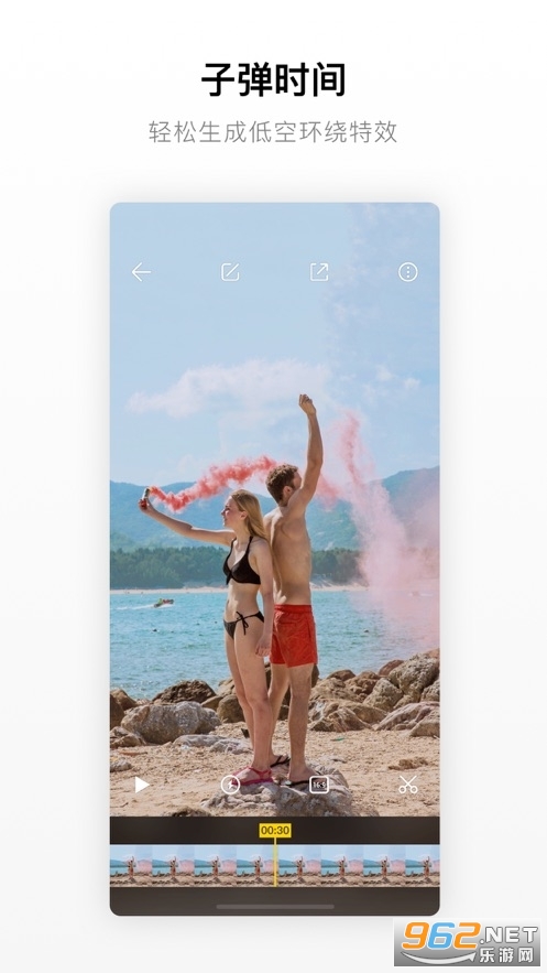 Insta360 ONE X appv1.7.10 �ٷ����ͼ0
