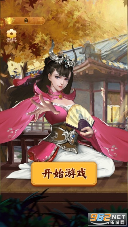 �������徫����v1.1 ���°��ͼ0