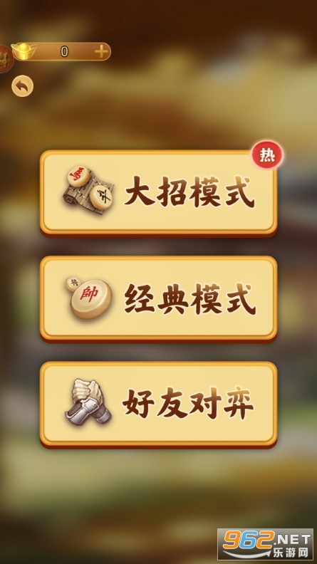 �������徫����v1.1 ���°��ͼ1