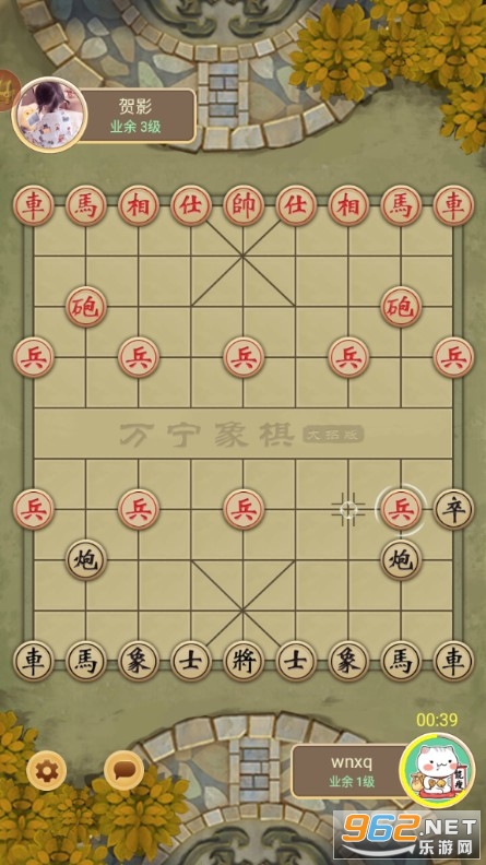 �������徫����v1.1 ���°��ͼ2