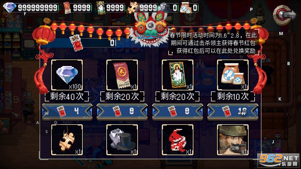ս�������ƽ��2026���°�v2.6.1��ͼ6