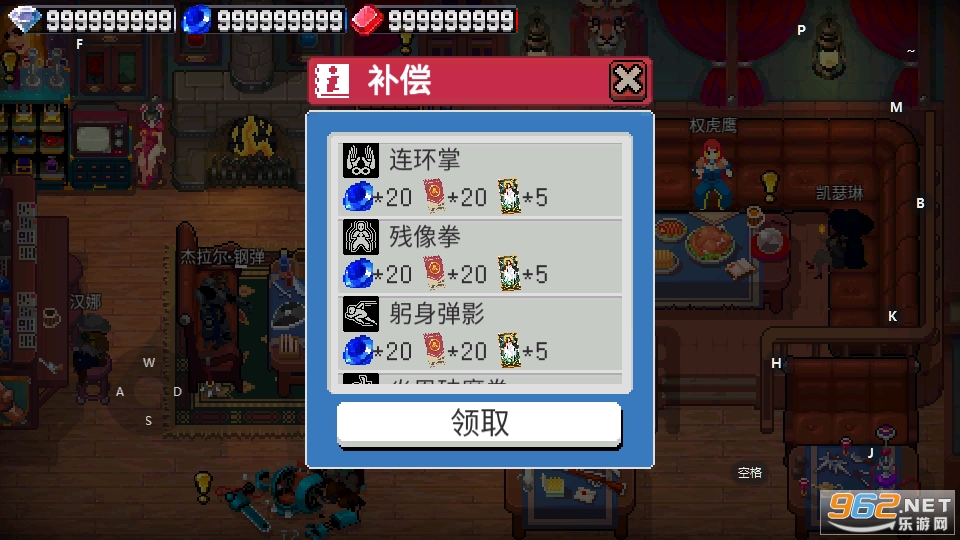 ս�������ƽ��2026���°�v2.6.1��ͼ1