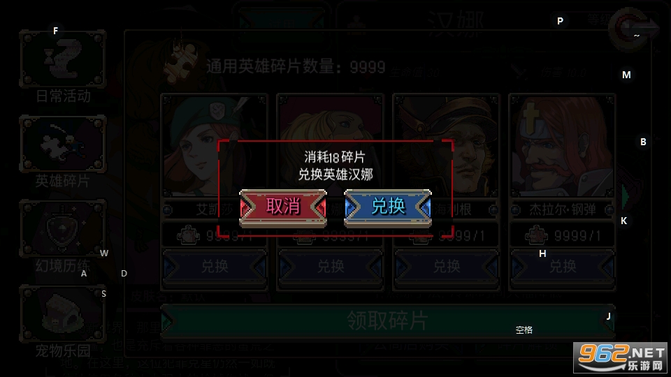 ս�����������޸������ͼ16