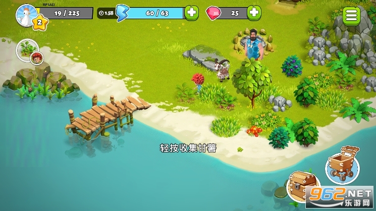 ��ͥ����׿���°�(Family Island)��ͼ3