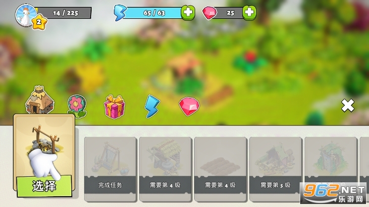 ��ͥ����׿���°�(Family Island)��ͼ2