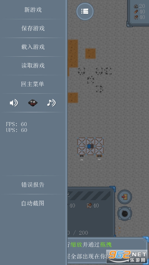 ��ʯ����׿���İ��ͼ0