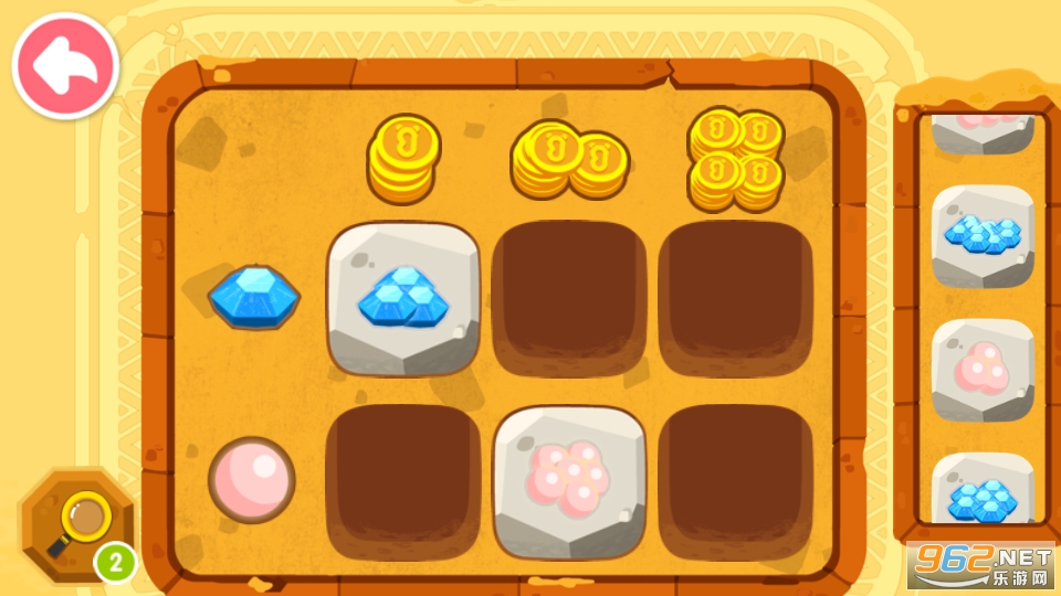 ��������̽����Ϸ��ͼ5