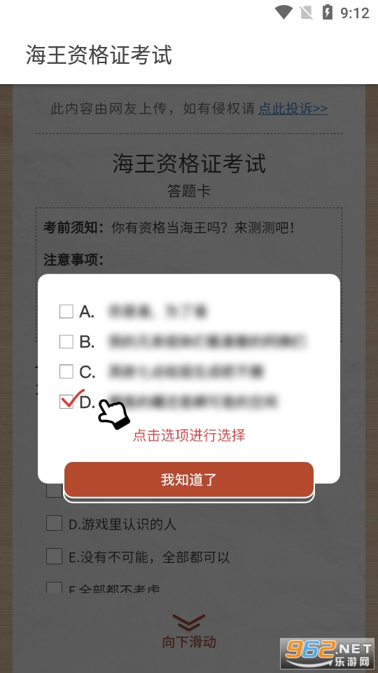 �����ʸ�֤���Դ� v1.0.0��ͼ0