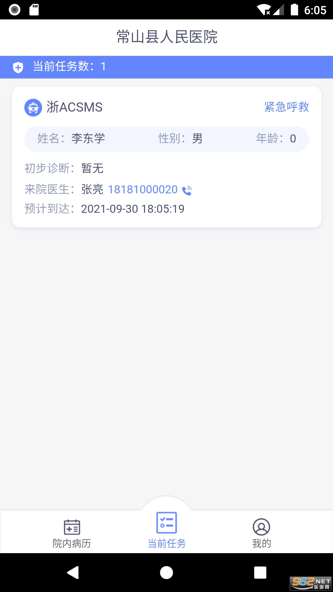 �����������°��ͼ1