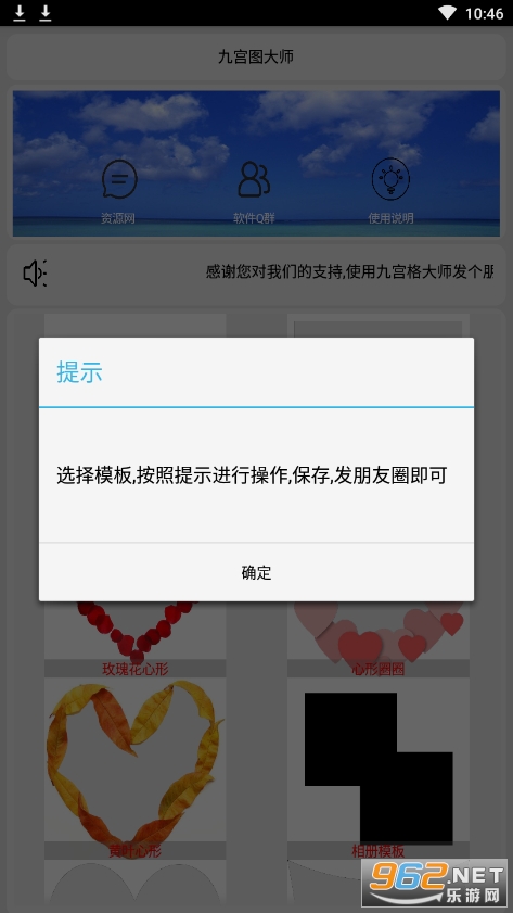 �Ź�ͼ��ʦ�ֻ����ͼ3
