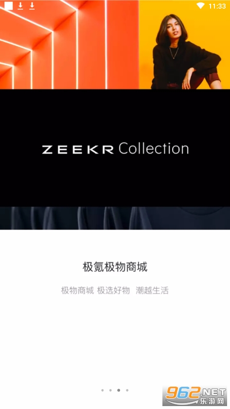 �������app��ͼ5