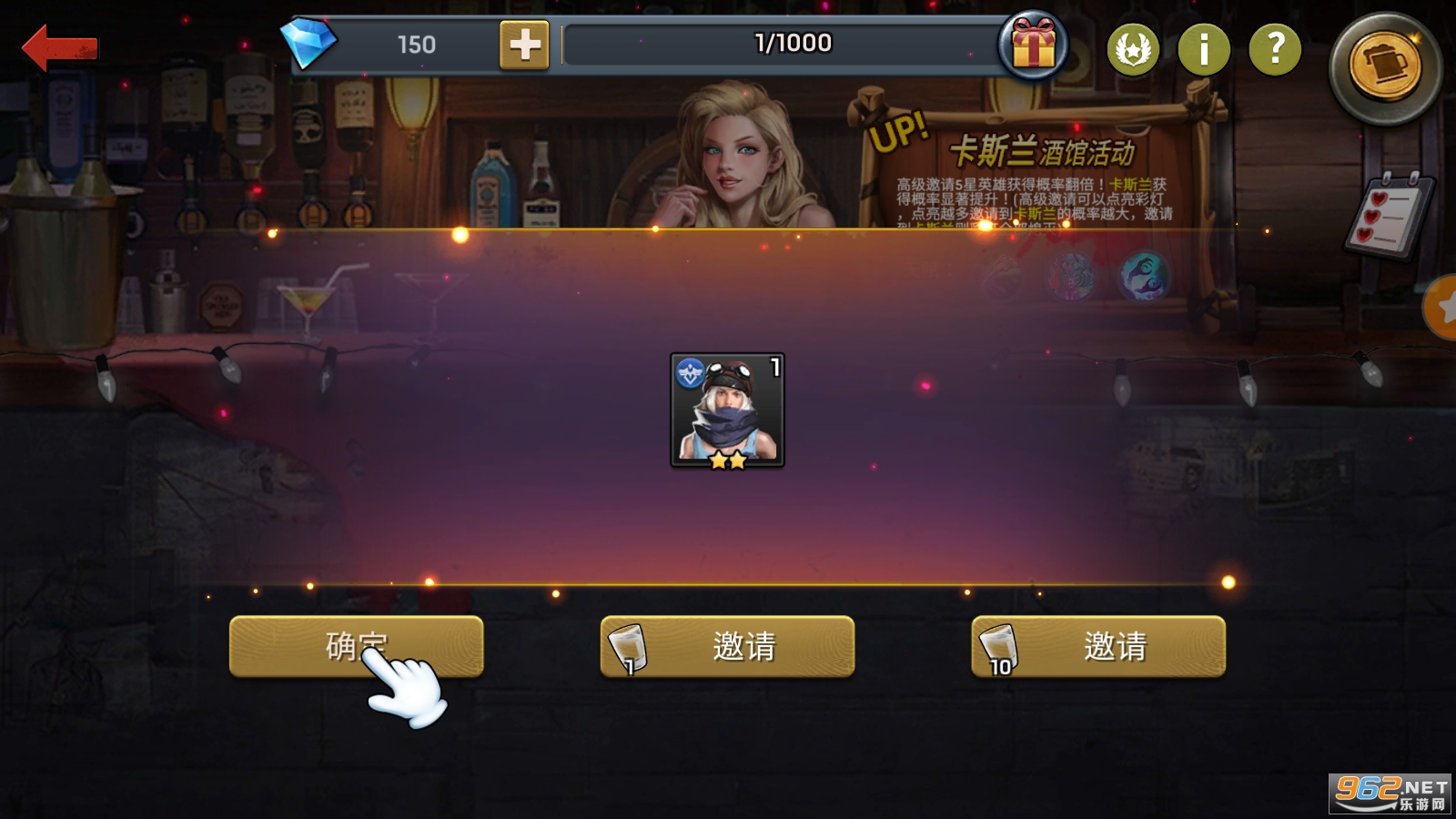 誓死坚守2022最新版截图0