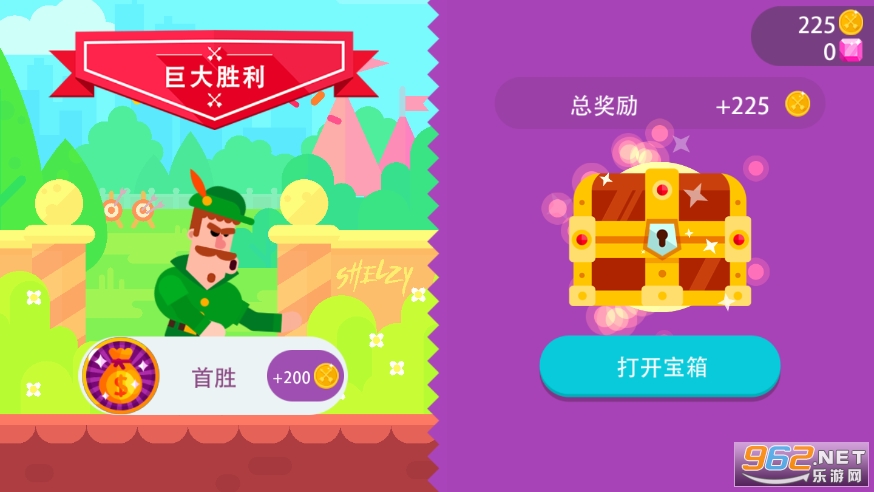 ������սȫ������(Weapon Battles)v2.15.11��ͼ1