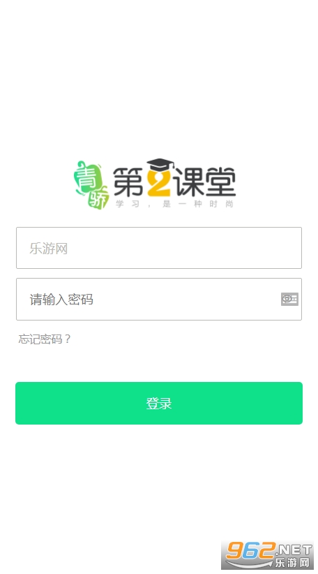 �ཾ�ڶ�����app��ͼ3