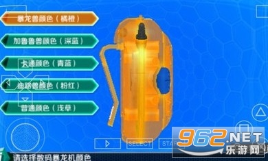 ���뱩�����ֻ�ģ���ͼ2