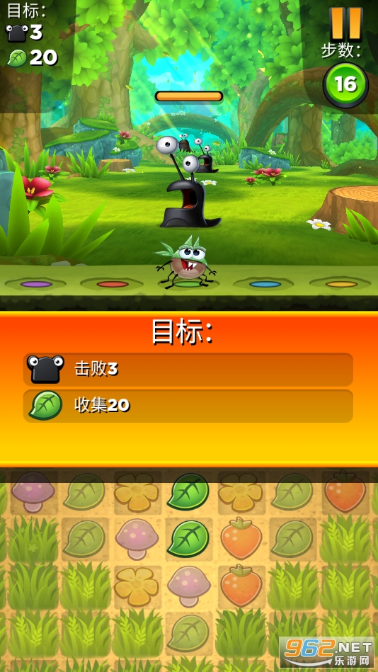 ����С���������������°�(Best Fiends)��ͼ3