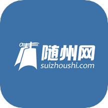 随州网