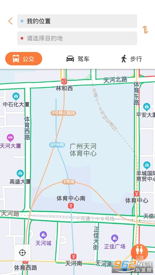 ���ݽ�ͨ��Ѷͨapp��ͼ2