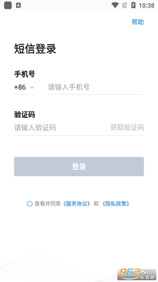 �ͷ���appv7.1.2.1015��ͼ1