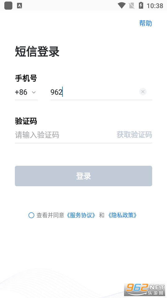 �ͷ���appv7.1.2.1015��ͼ2