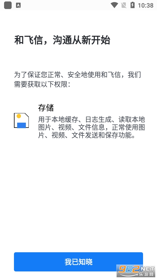 �ͷ���appv7.1.2.1015��ͼ3