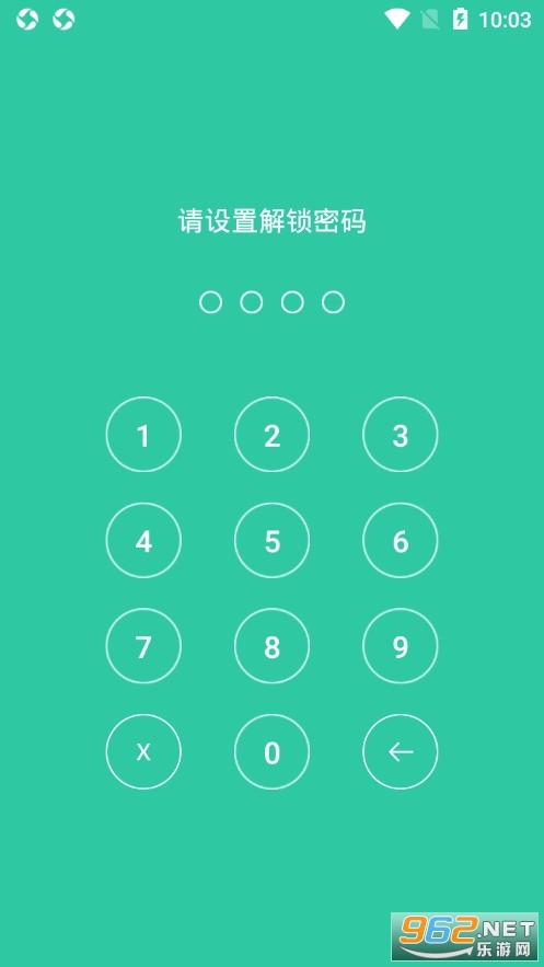 �����������ֻ������°�v6.7.6��ͼ1