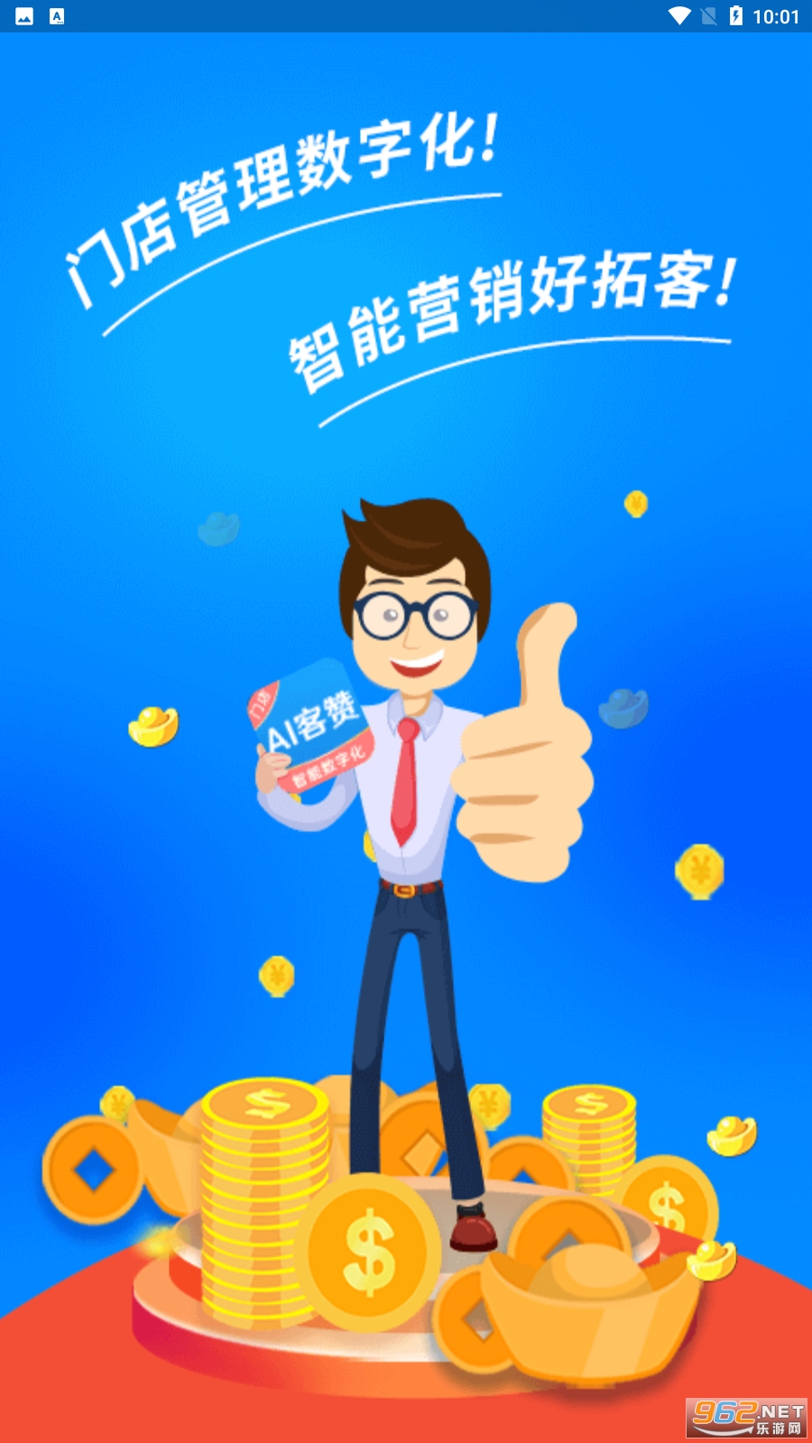 AI���޻�Ա��������ϵͳ��ͼ4
