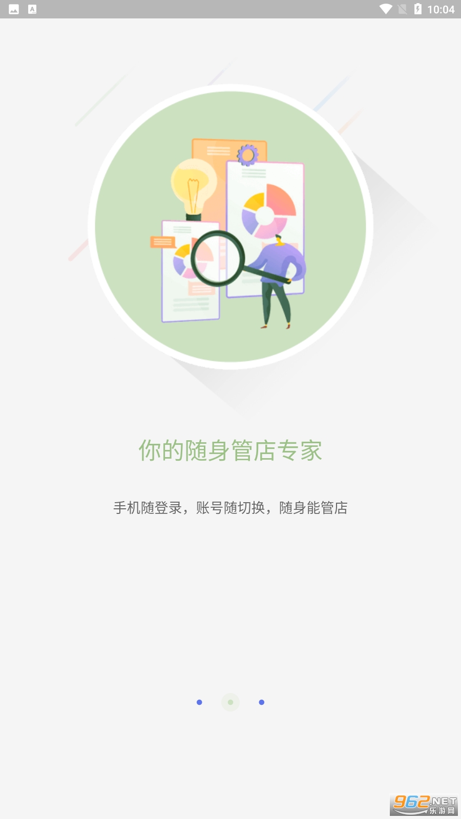 AI���޻�Ա��������ϵͳ��ͼ1
