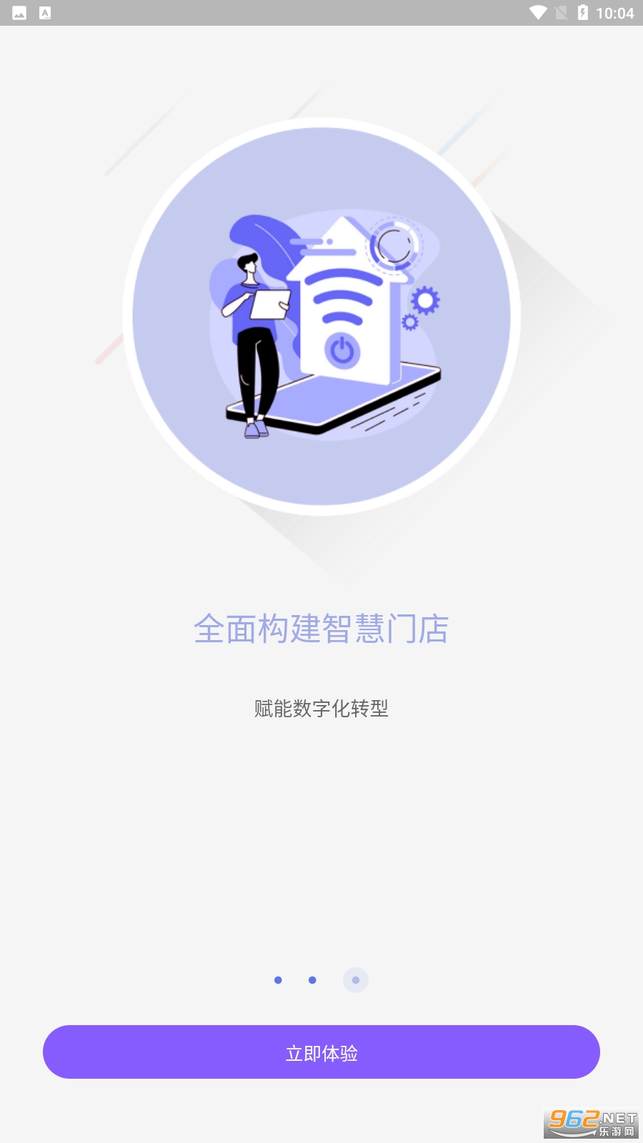 AI���޻�Ա��������ϵͳ��ͼ2