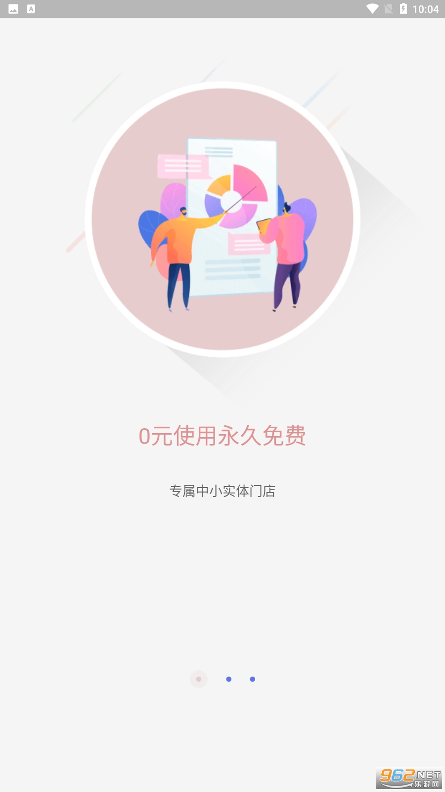 AI���޻�Ա��������ϵͳ��ͼ0