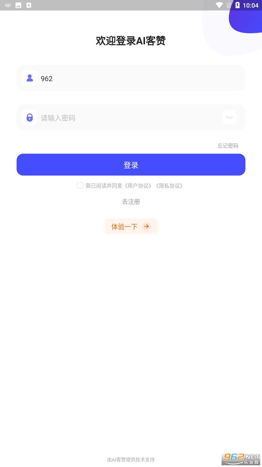 AI���޻�Ա��������ϵͳ��ͼ3