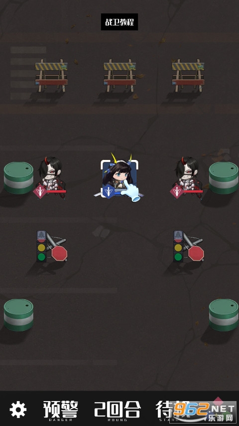 ���޻�ս��ͼ2