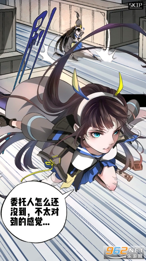 ���޻�ս��ͼ4