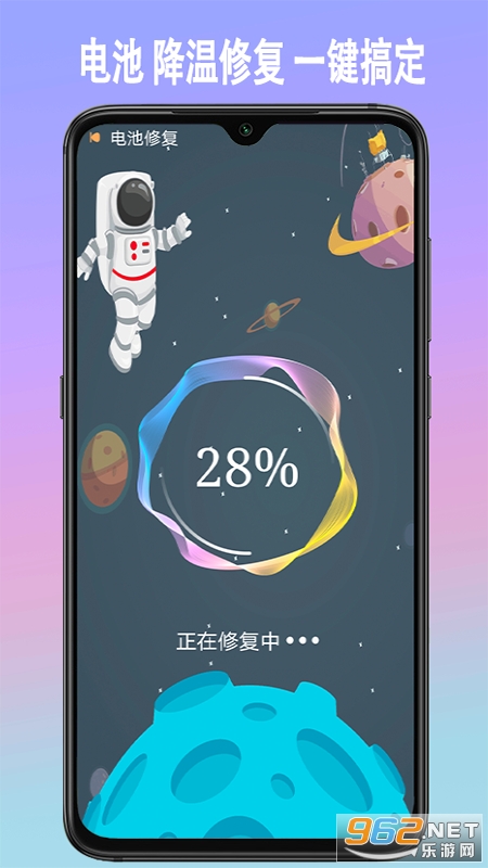 �ֻ������ڴ�����ר��v1.7 ���°��ͼ1