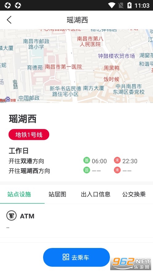 ������app��ͼ1