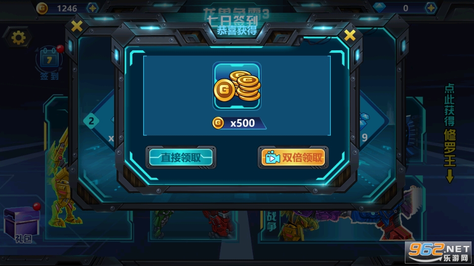 ��������3����С�����޽�Ұ��ͼ0