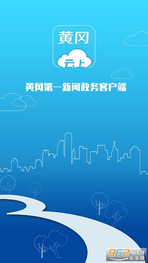 ���ϻƸ�appv1.1.1 ��׿���ͼ0