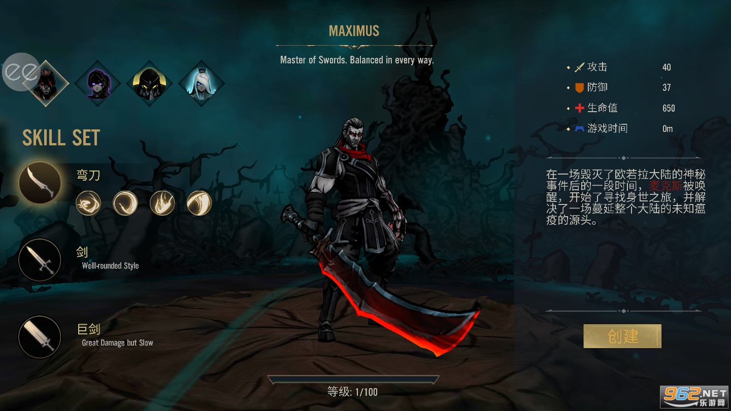 ������Ӱ2(Shadow of Death 2)���İ��ͼ1