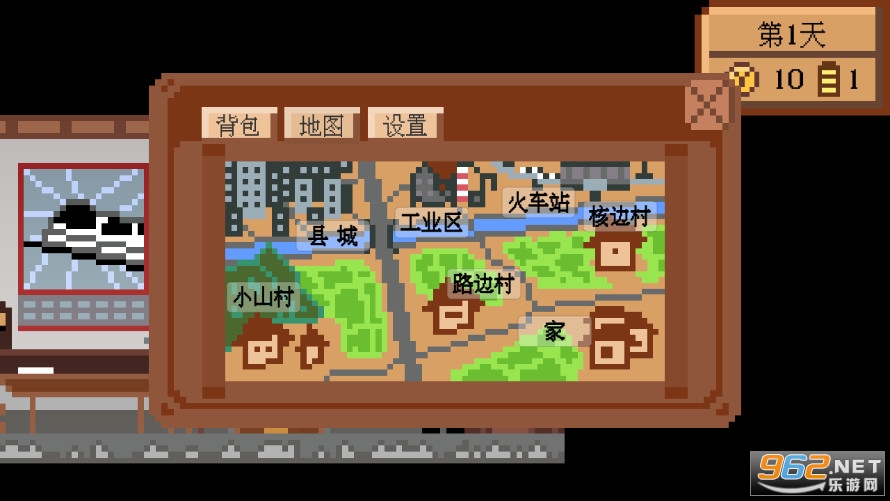 SweetPotato这个地瓜不碳惹截图5