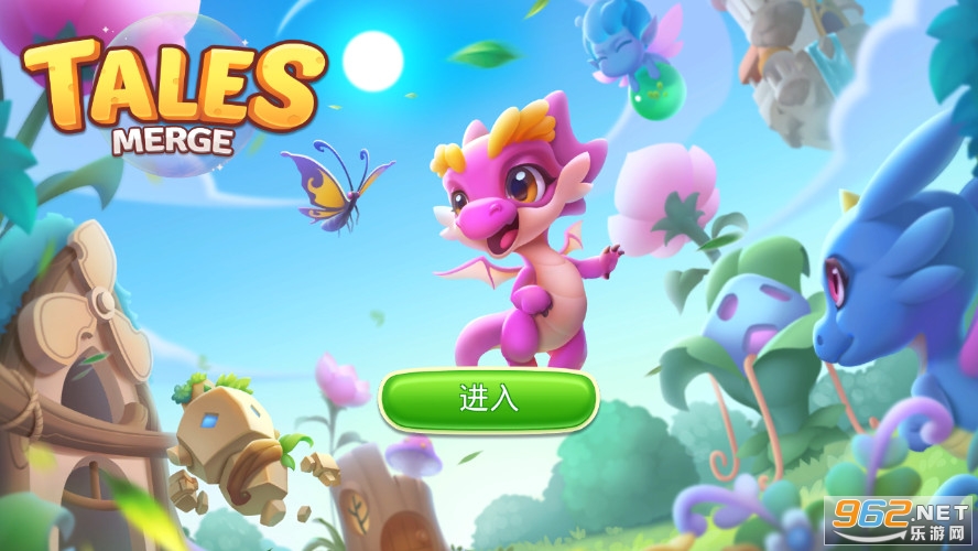 ����һ�����鵺��Ϸ��׿��v1.6.2��ͼ0