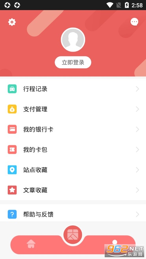 ����̫ԭ������ͼ3