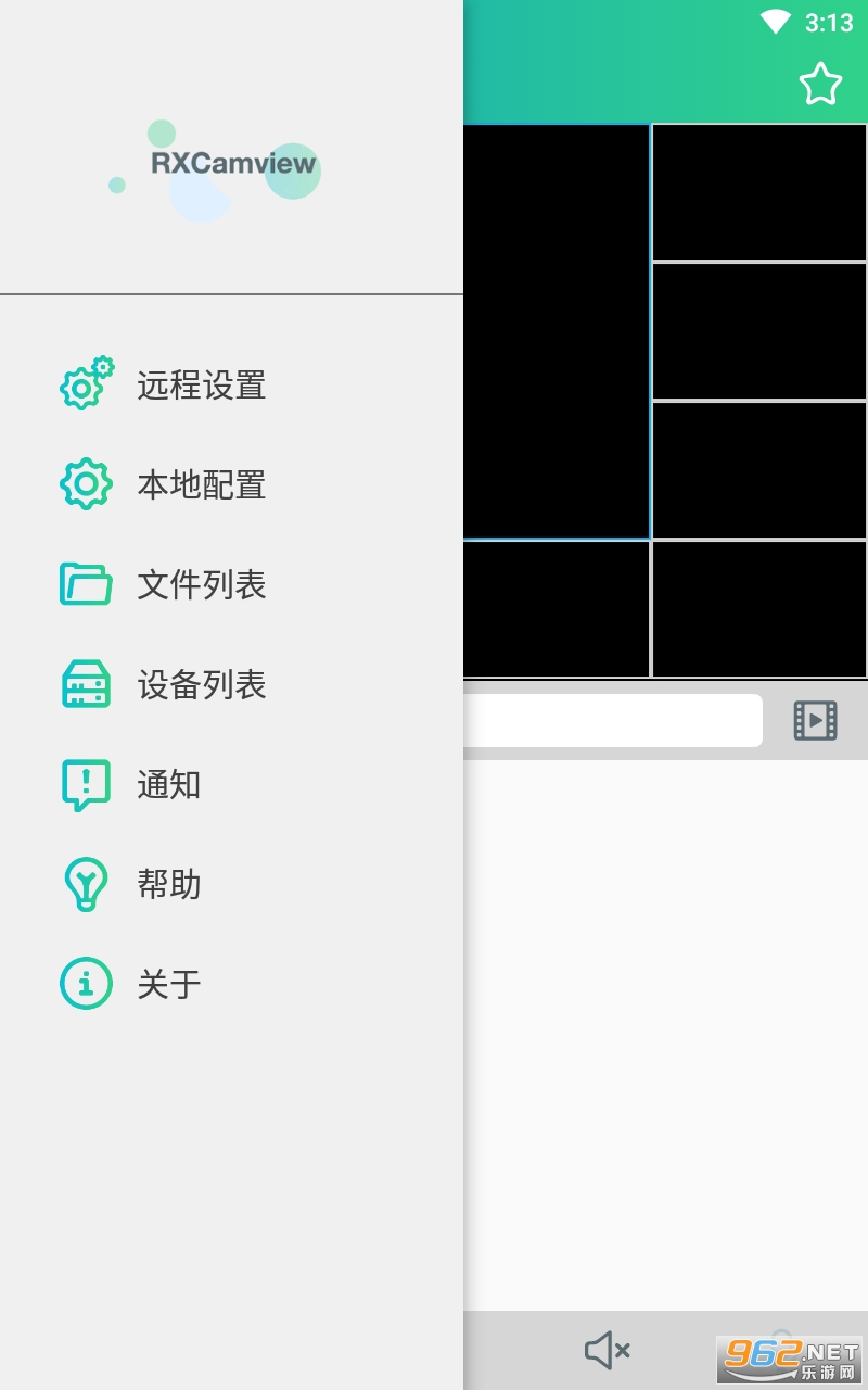 RXCamView appv2.1.16 ���°��ͼ1