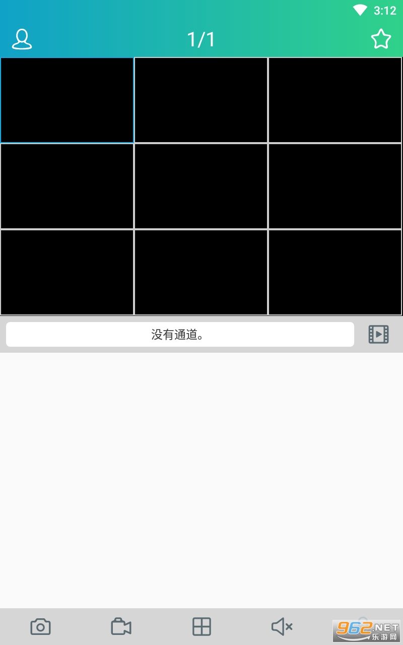 RXCamView appv2.1.16 ���°��ͼ2