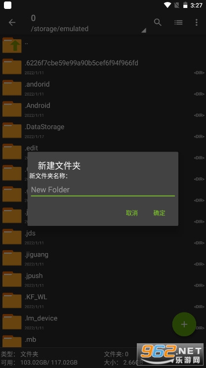 ZArchiver���İ����°�v1.0.0��ͼ1
