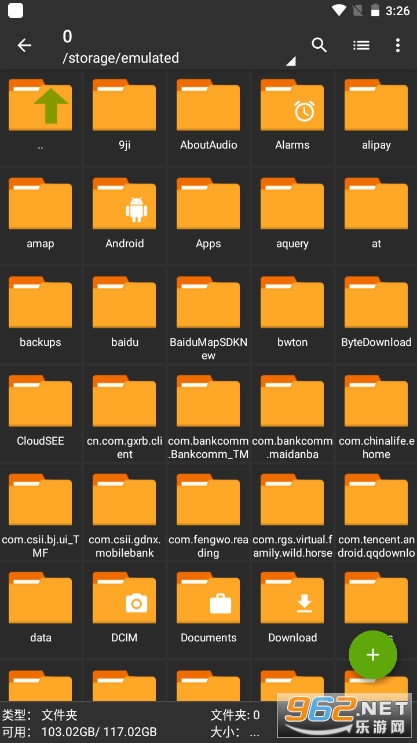 ZArchiver���İ����°�v1.0.0��ͼ3